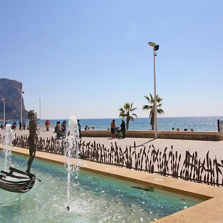 Holiday home Villa Bente *